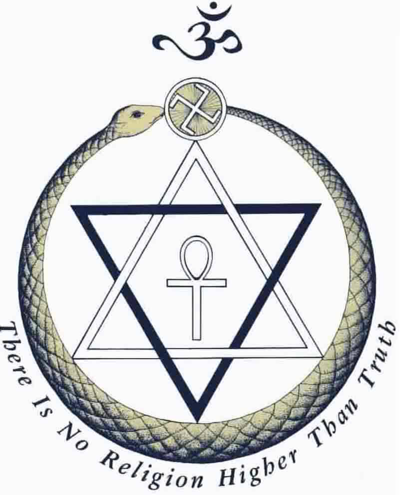 The Theosophist Lodge Seal
